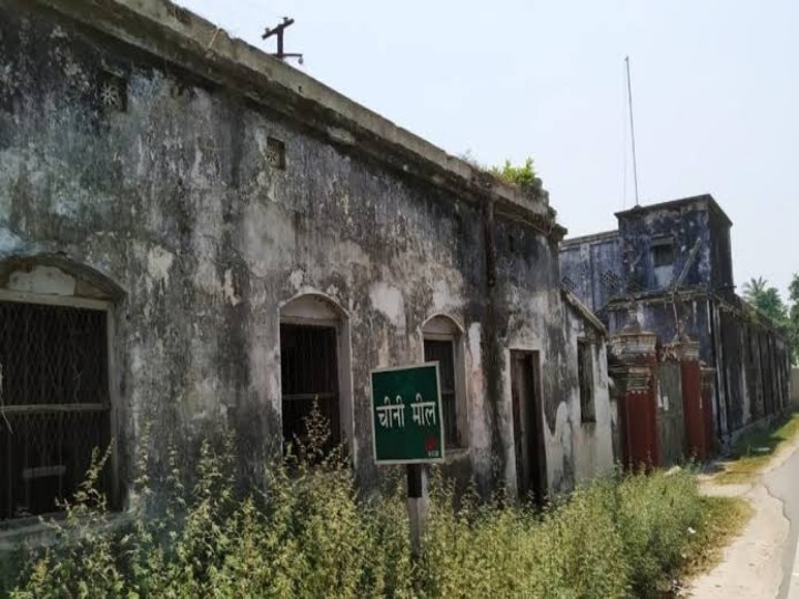 Siwan sugar mill: Man did Security of sugar mill for 37 years, faced bullets, unpaid payment even after death ann दशकों से बंद पड़ी हैं सिवान की चीनी मिल, बदहाली की जिंदगी जी रहे किसान और कर्मी
