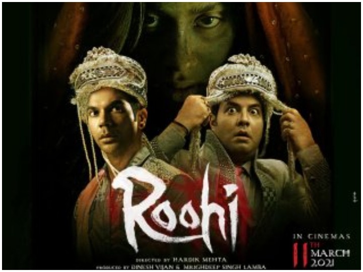 Roohi box office collection Janhvi and Rajkumar Raos film earned a lot on the first Monday Roohi Box Office: जान्हवी कपूर और राजकुमार राव की फिल्म पहले सोमवार को ठीकठाक कमाए, जानें कलेक्शन