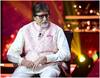 Amitabh Bachchan को मिलेगा FIAF अवॉर्ड, ये अवॉर्ड पाने वाले भारतीय सिनेमा के पहले शख्स बने बिग बी