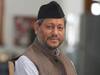 उत्तराखंड के नए सीएम तीरथ सिंह रावत की पत्नी हैं प्रोफेसर, जानिए- परिवार में और कौन हैं?