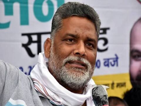 ममता बनर्जी के समर्थन में उतरे पप्पू यादव, 13 मार्च को रेल चक्का जाम करने का किया एलान