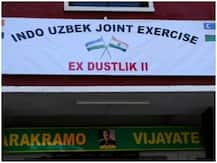 भारत-उज्बेकिस्तान का संयुक्त सैन्य अभ्यास हुआ शुरू, आतंकवाद पर लगाम लगाना होगी प्राथमिकता