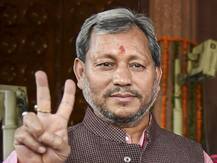 उत्तराखंड: सीएम तीरथ सिंह आज संभालेंगे कामकाज, महाशिवरात्रि पर अधिकारियों को दिए निर्देश