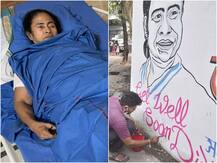 Mamata Health Update: ममता का हेल्थ बुलेटिन जारी, डॉक्टरों ने कहा- MRI किया गया, हालत स्थिर