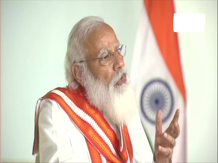 ई-भगवत गीता का किंडल वर्जन लॉन्च करते हुए पीएम मोदी ने कहा- गीता हमें प्रेरणा देती है Narendra Modi launches kindle version of Swami Chidbhavanandaji Bhagavad Gita ई-भगवत गीता का किंडल वर्जन लॉन्च करते हुए पीएम मोदी ने कहा- गीता हमें प्रेरणा देती है