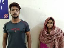 पत्नी ने प्रेमी के साथ मिलकर रची पति के कत्ल की साजिश, लेकिन शातिर तक कुछ ऐसे पहुंची पुलिस