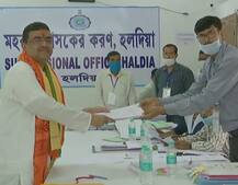 Suvendu Adhikari Nomination: BJP के शुभेंदु ने नंदीग्राम सीट से दाखिल किया नामांकन, ममता से होगा मुकाबला