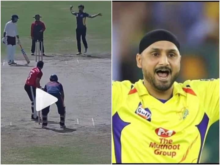 action of this bowler is very strange bowling five times with his hands Harbhajan Singh shared the video बेहद अजीब है इस बॉलर का एक्शन, पांच बार हाथ घुमाकर करता है गेंदबाजी, हरभजन सिंह ने शेयर किया वीडियो