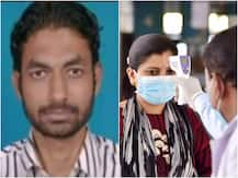 मुकेश अंबानी केस के तार तिहाड़ से जुड़े, देश में कोरोना का यू-टर्न | सुबह की बड़ी खबरें