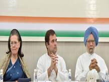 पश्चिम बंगाल चुनाव: कांग्रेस ने जारी की 30 स्टार प्रचारकों की सूची, लेकिन आजाद समेत कई असंतुष्ट नेताओं के नाम नहीं