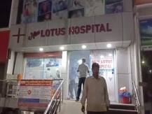गोरखपुर: सस्ते इलाज के नाम पर मरीजों से नर्सिंग होम में ठगी, ADM से शिकायत के बाद भागे संचालक
