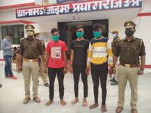 प्रयागराज: बेटी के साथ छेड़खानी का विरोध करने पर दलित महिला की पीट-पीटकर हत्या