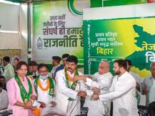 RJD का दावा- RLSP के कद्दावर नेताओं ने आरजेडी में पूरी तरह से करा दिया पार्टी का विलय