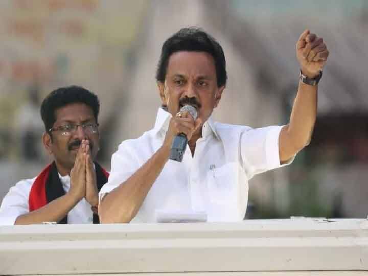 DMK Manifesto 2021 Dravida Munnetra Kazhagam President MK Stalin ...