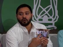 कौन है अमरेंद्र कुशवाहा जिसने बढ़ाई मंत्री रामसूरत राय की परेशानी? तेजस्वी यादव ने किया खुलासा