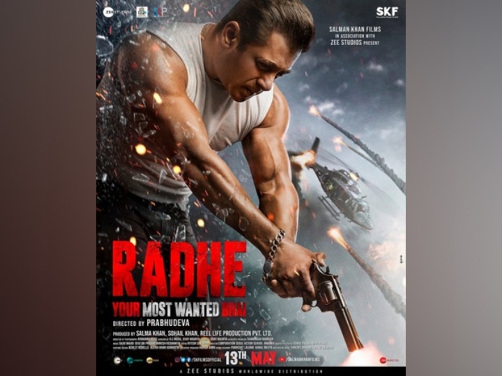 Radhe Movie Release: Salman Khan announces the release date of Radhe with new poster on Eid 2021 Radhe Movie Release Date: सलमान खान ने निभाया अपना वादा, पोस्टर जारी कर बताया कब रिलीज होगी 'राधे'