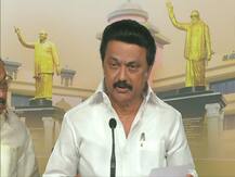 Tamil Nadu Election: DMK ने जारी किया चुनावी घोषणा पत्र, पेट्रोल-डीजल में सब्सिडी देने का वादा