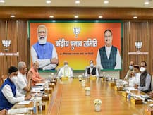 BJP की केंद्रीय चुनाव समिति की बैठक, टिकटों के लिए उम्मीदवारों के नाम पर होगा अंतिम फैसला