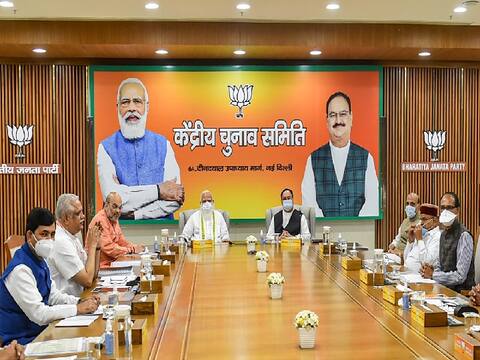 BJP की केंद्रीय चुनाव समिति की बैठक, टिकटों के लिए उम्मीदवारों के नाम पर होगा अंतिम फैसला BJP की केंद्रीय चुनाव समिति की बैठक, टिकटों के लिए उम्मीदवारों के नाम पर होगा अंतिम फैसला