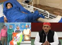 विशेष पर्यवेक्षक ने ममता पर हुए हमले के दावे को किया खारिज, TMC में शामिल हुए यशवंत सिन्हा और अखिलेश यादव पर FIR | बड़ी खबरें