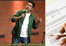 इंजीनियरिंग में एडमिशन के लिए नए नियमों को लेकर सोशल मीडिया पर हलचल, लोगों ने दिए ऐसे रिएक्शन