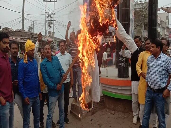 JDU विधायक के बयान से नाराज वैश्य समाज के लोगों ने किया प्रदर्शन, जमकर की नारेबाजी People of Vaishya community agitated by JDU MLA's statement, sloganeering fiercely ann JDU विधायक के बयान से नाराज वैश्य समाज के लोगों ने किया प्रदर्शन, जमकर की नारेबाजी