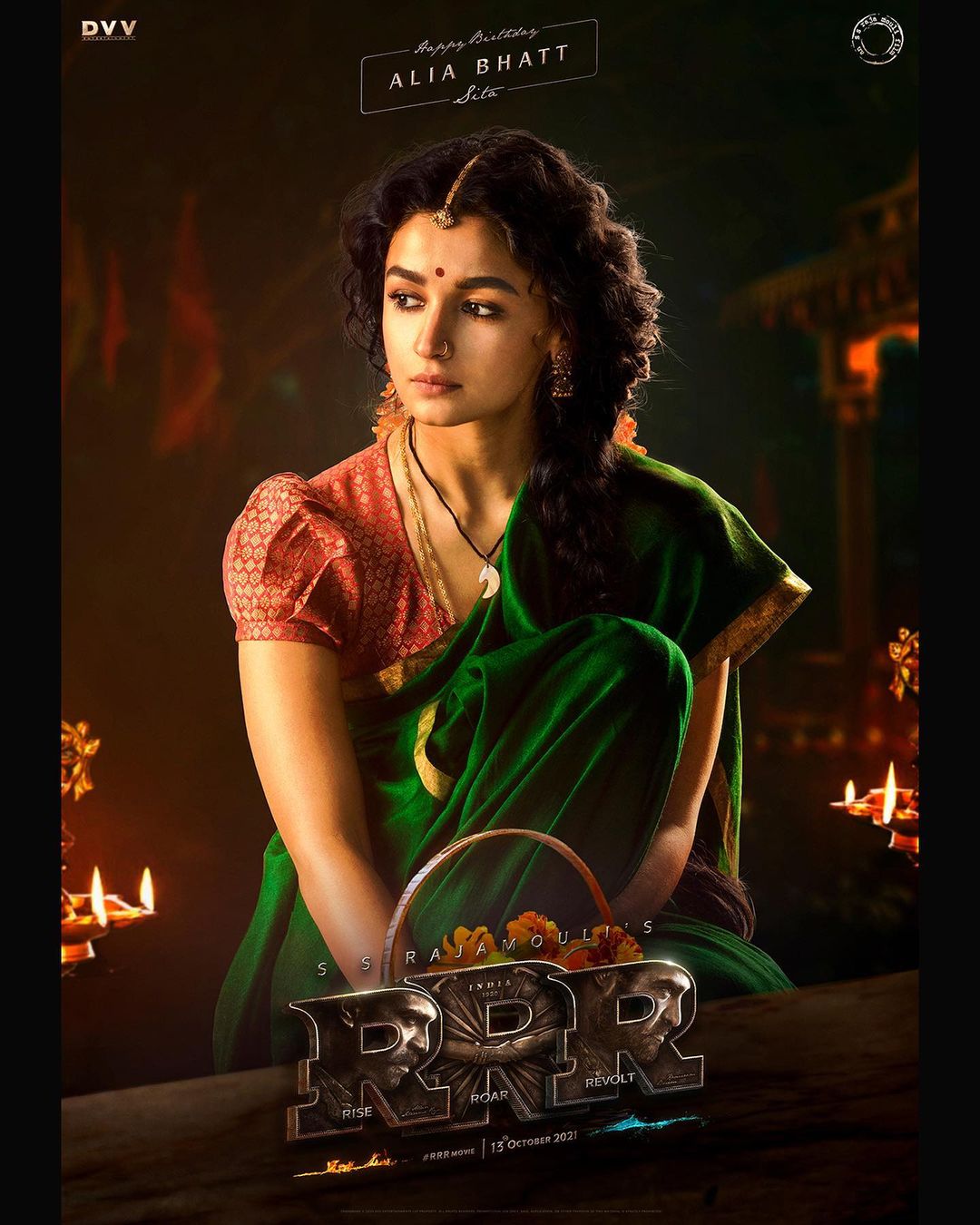 Alia Bhatt Sita First Look: सीता बनकर आपका दिल जीतने आईं आलिया भट्ट, दमदार है RRR फिल्म में उनका फर्स्ट लुक, देखें