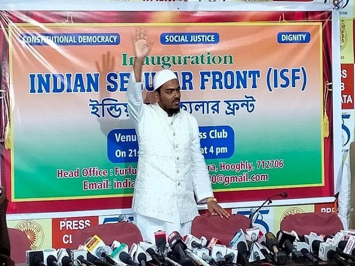 Bengal Election- ISF nominated candidates for diverse religions, castes बंगाल चुनाव: ISF ने जारी की उम्मीदवारों की लिस्ट, अलग-अलग धर्मों, जाति के लोगों को मैदान में उतारा