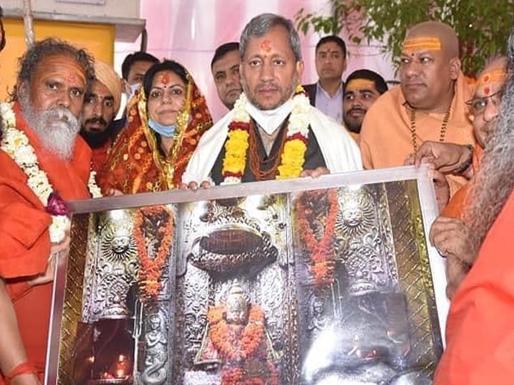 Kumbh 2021: सीएम तीरथ ने बदले पूर्व मुख्यमंत्री त्रिवेंद्र के फैसले, बोले- बिना रोक-टोक कुंभ में आएं श्रद्धालु pilgrims no need to bring corona negative report for kumbh mela 2021 ANN Kumbh 2021: सीएम तीरथ ने बदले पूर्व मुख्यमंत्री त्रिवेंद्र के फैसले, बोले- बिना रोक-टोक कुंभ में आएं श्रद्धालु
