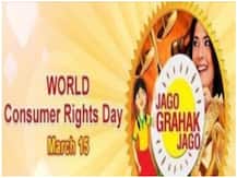 Consumer Rights Day: ग्राहक कैसे बन सकते हैं जागरुक? जानिए अभियान का महत्व और थीम