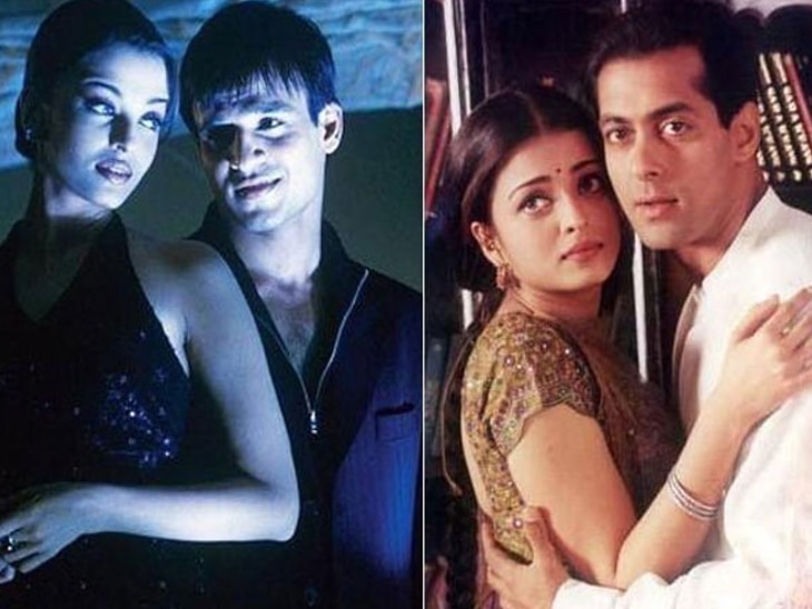 Vivek Oberoi ने सबके सामने किया था Aishwarya Rai के लिए अपने प्यार का इजहार, Salman Khan के लिए कही थी ये बात