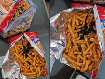 नोएडा: कैदी ने नमकीन और कुरकुरे के पैकेट में मंगवाई चरस, यूं पकड़ी गई चालाकी