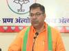 फोन टैपिंग को लेकर राजस्थान में घमासान, BJP ने कहा- CBI करे जांच, गहलोत दें इस्तीफा