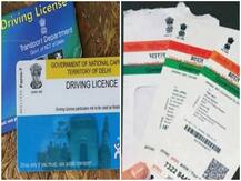 Auto Series: ड्राइविंग लाइसेंस को आधार कार्ड से ऐसे करें लिंक, यहां जानें पूरा प्रोसेस