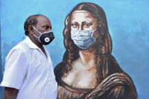 Photos: दीवारों पर खूबसूरत कलाकारी करके जागरूकता फैला रहे Artist, कहा- मास्क जरूर पहनें