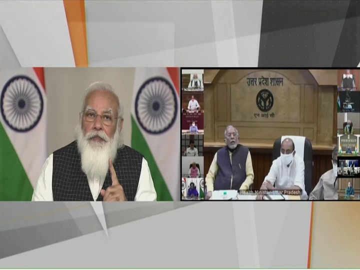 PM Modi Video Conferencing Meeting All State Chief Ministers on Rising Covid-19 Cases PM Modi Meets State CMs: पीएम मोदी ने कहा- कोरोना की दूसरी लहर को तुरंत रोकना होगा