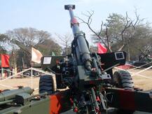 Ordnance Factories Day 2021: आज मनाया जा रहा OFB का 219वां स्‍थापना दिवस, जानिए इसका इतिहास