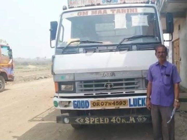 ओडिशा: परिवहन विभाग की बड़ी लापरवाही, 'बिना हेलमेट ड्राइविंग' करने पर ट्रक चालक का काट दिया 1000 रुपये का चालान Odisha: Truck driver gets Rs 1000 invoice for 'reckless driving without helmet' due to negligence of transport department ओडिशा: परिवहन विभाग की बड़ी लापरवाही, 'बिना हेलमेट ड्राइविंग' करने पर ट्रक चालक का काट दिया 1000 रुपये का चालान