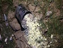 बिहार: पुलिस ने नक्सलियों की साजिश की नाकाम, पुल के नीचे छिपाया गया केन बम किया बरामद