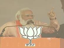 PM Modi Purulia Speech: मोदी बोले- बाटला हाउस पर कोर्ट के फैसले से ममता बेनकाब, तुष्टिकरण की राजनीति करती हैं