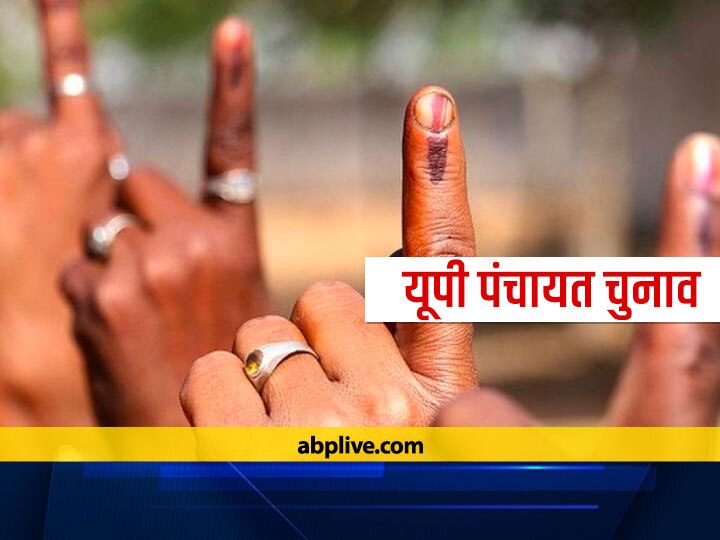 UP Panchayat Election: इटावा में आरक्षण सूची पर नाराजगी, सैफई ब्लॉक प्रमुख की सीट सामान्य घोषित हुई Reservation list issue for panchayat election in Etawah ann UP Panchayat Election: इटावा में आरक्षण सूची पर नाराजगी, सैफई ब्लॉक प्रमुख की सीट सामान्य घोषित हुई