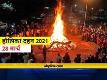 होलिका दहन के दिन इस काम को करने से झेलनी पड़ेगी आर्थिक तंगी, जानिए किनसे बचना है आपको