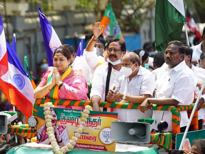 Tamil Nadu elections: BJP candidate Khushboo Sundar gave assets details, declared assets worth 22.55 crores तमिलनाडु चुनाव: BJP उम्मीदवार खुशबू सुंदर के पास 22.55 करोड़ की संपत्ति, इतने करोड़ का है कर्ज