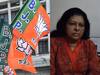 बंगाल में BJP ने जिस महिला को बनाया उम्मीदवार, उसने टिकट लेने से किया इनकार