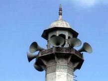 अजान के लिए तय किया गया समय, आईजी ने चार जिलों के डीएम और SSP को भेजा पत्र