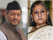 तीरथ सिंह रावत के ‘जींस’ वाले बयान पर जया बच्चन की तीखी प्रतिक्रिया, कही यह बात