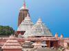 भगवान जगन्नाथ की 34,000 एकड़ भूमि बेचने का दावा गलत: मंदिर प्रशासन