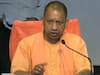 UP: योगी सरकार ने पूरे किए चार साल, सीएम बोले- ये कार्यकाल रिफॉर्म, परफॉर्म और ट्रांसफॉर्म का है