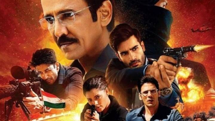 2) स्पेशल ऑप्स 1.5: द हिम्मत स्टोरी: नीरज पांडेय की स्पेशल ऑप्स ने पिछले साल खूब धूम मचाई थी. इस थ्रिलर सीरीज में केके मेनन ने हिम्मत सिंह का किरदार निभाया था जो कि टास्क फोर्स का हेड होता है. सीरीज का दूसरा पार्ट भी बन रहा है और ये साल रिलीज होने की संभावना है.