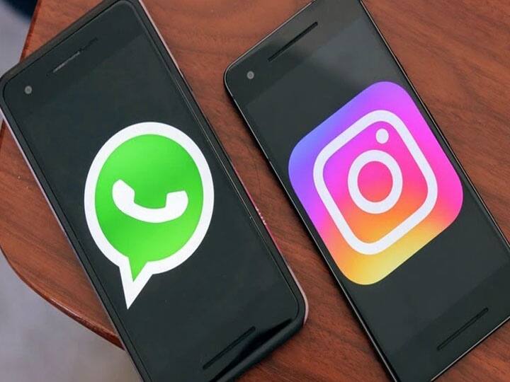 WhatsApp Facebook Instagram Down: एक साथ डाउन हुए व्हाट्सएप और इंस्टाग्राम, ट्विटर पर लोगों ने उड़ाया मजाक WhatsApp Facebook Instagram Down: एक साथ डाउन हुए व्हाट्सएप और इंस्टाग्राम, ट्विटर पर लोगों ने उड़ाया मजाक